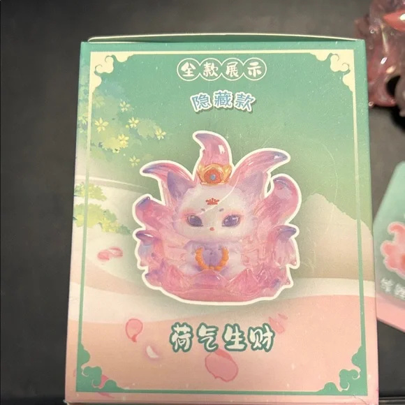 💚 SALE! Suisui Ping ‘an FOX Pink with Fish CONFIRMED - Picture 7 of 7